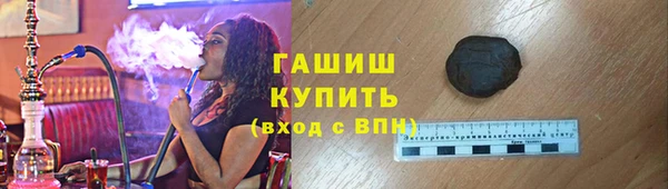 экстази Вяземский