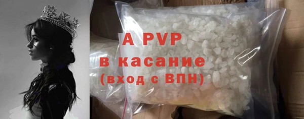 экстази Вяземский