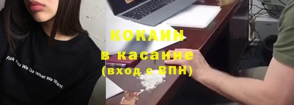 экстази Вяземский