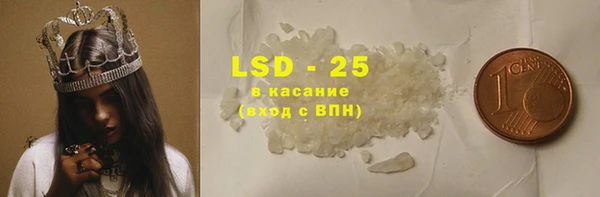 спиды Вязьма