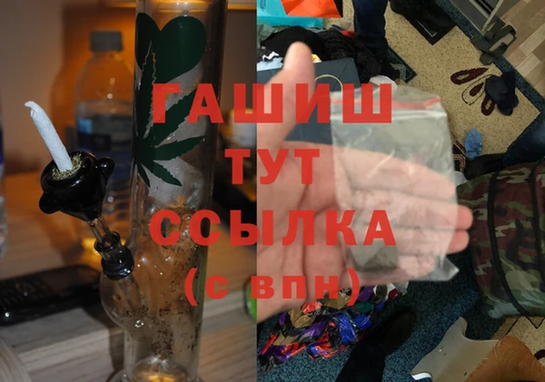 спиды Вязьма