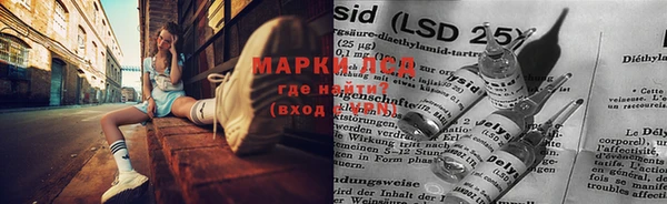 экстази Вяземский