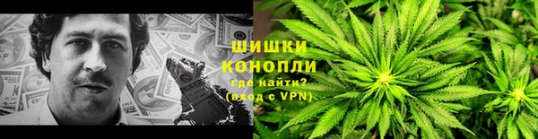 синтетический гашиш Вязники