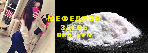 синтетический гашиш Вязники
