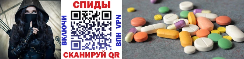 Первитин витя  Купить закладки  Нарткала 